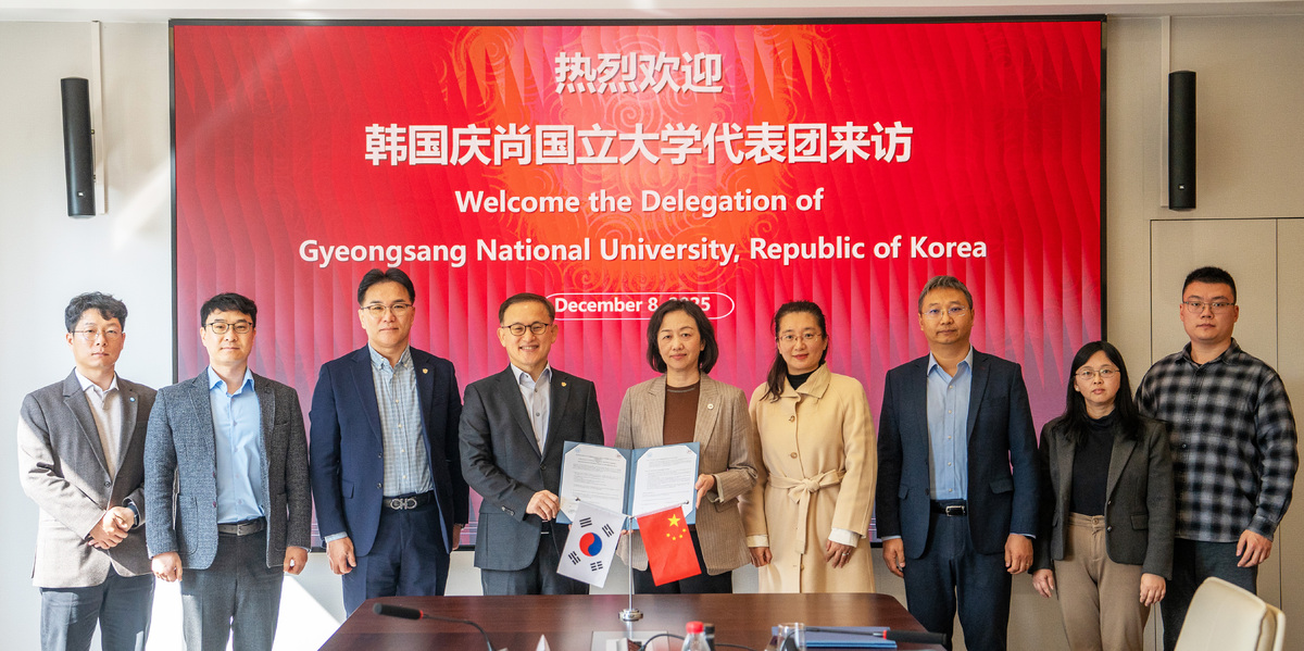 경상국립대, 우주항공·방산 분야 중국·베트남 유학생 유치 본격화