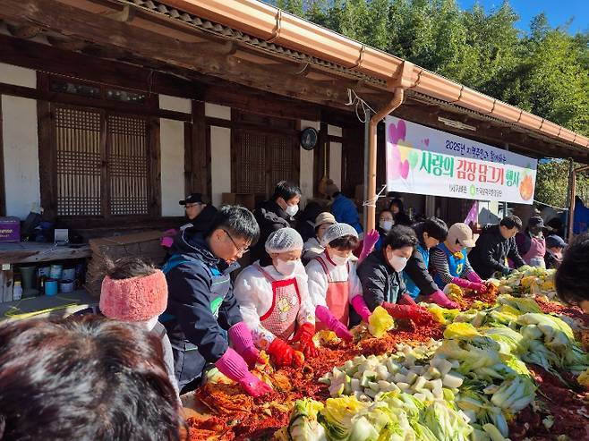 원자력환경공단, '사랑의 김장나눔' 개최… 1만5000여 포기 복지시설 전달