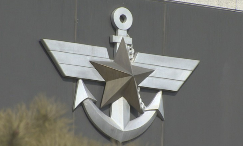 [속보] 합참 "중국·러시아 군용기 9대, 방공식별구역 진입 후 이탈"