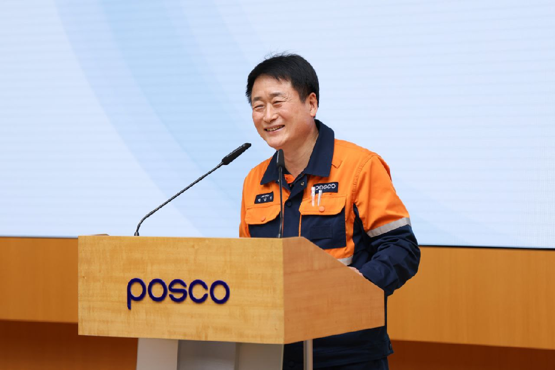 박남식 포스코 포항제철소장 취임…"중대재해 제로화 선언"