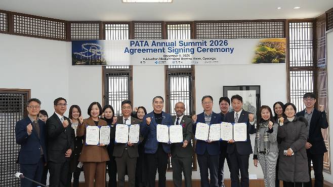 PATA 총회 2026년 경주·포항서 개최…경북도, 공동 준비 돌입