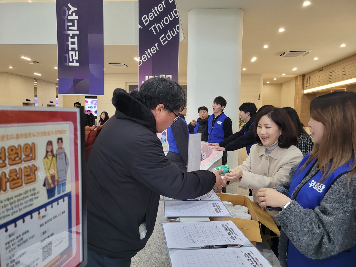 재능대, 학생 건강한 한끼 챙기는 ‘천원의 아침밥’ 호응