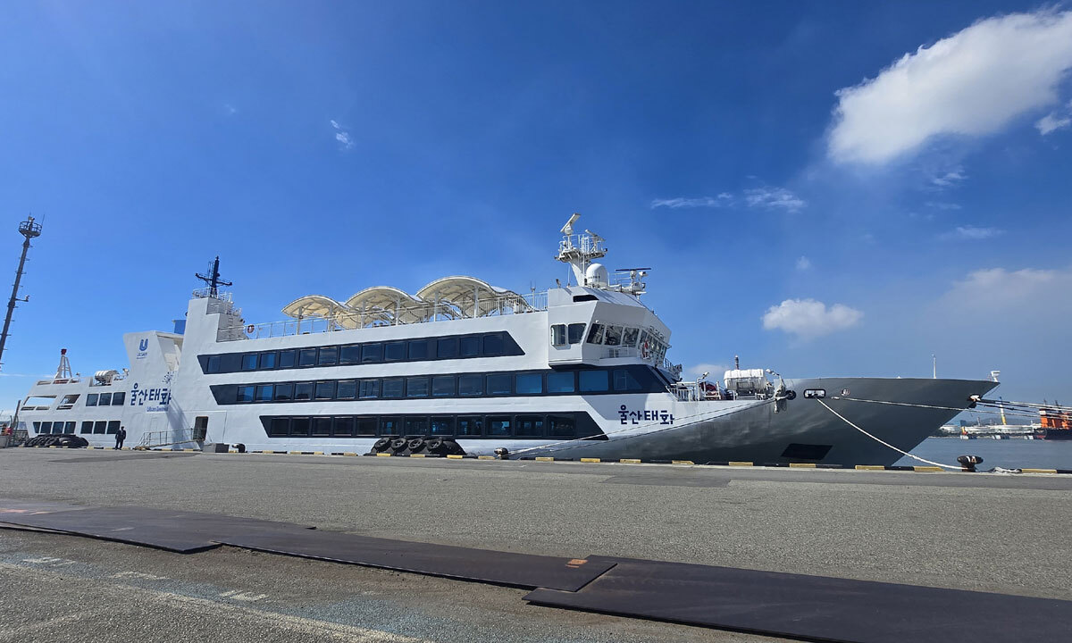 장생포에 ‘울산태화호’ 새집 생겼다