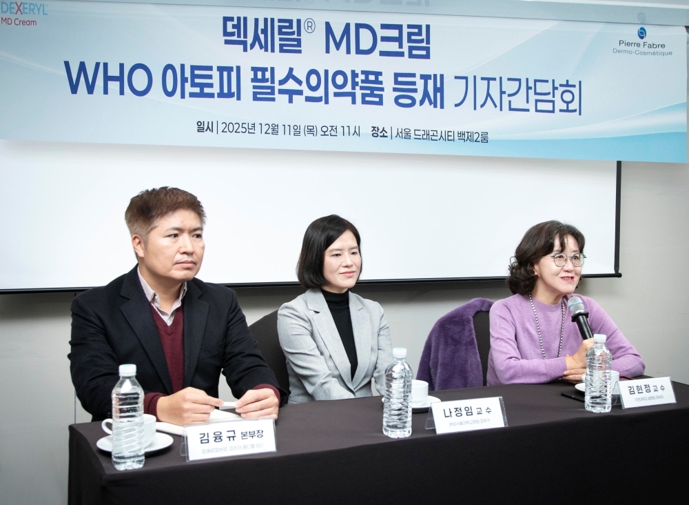 “보습제가 필수의약품 됐다”…WHO, 아토피 치료 기준을 바꾸다