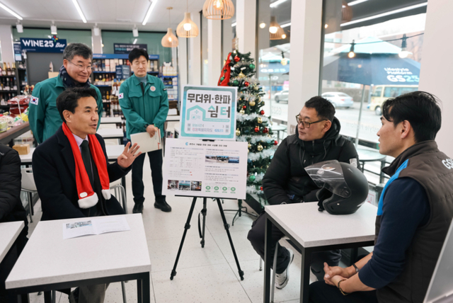 김진태 강원지사, 전국 최초 ‘한파쉼터 지정 편의점’ 점검