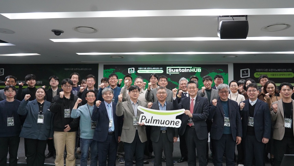 풀무원, ‘오픈이노베이션 데모데이’ 개최…지속가능 식품혁신 성과 공유