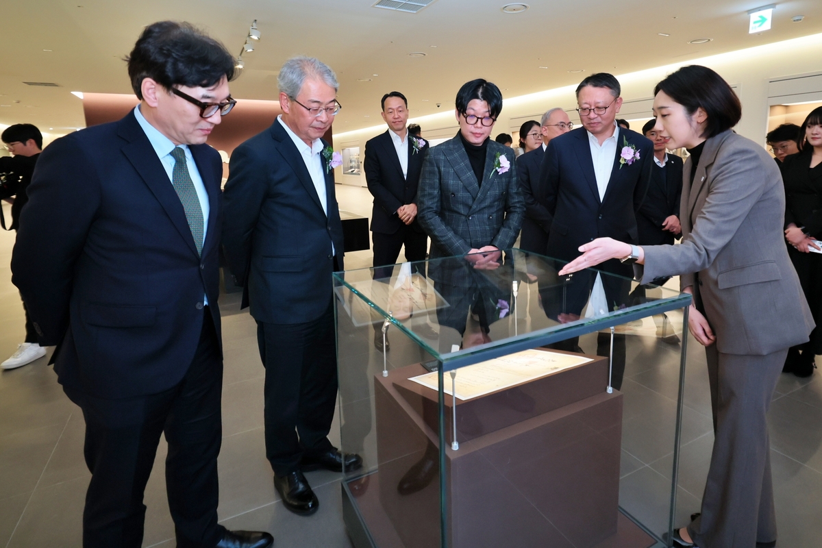 126년 금융사 한눈에… 우리은행 ‘우리1899’ 개관