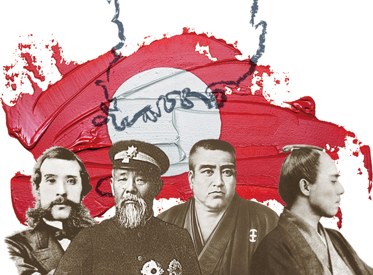 실용적 日 현실주의자, 왜 조선을 삼켰나