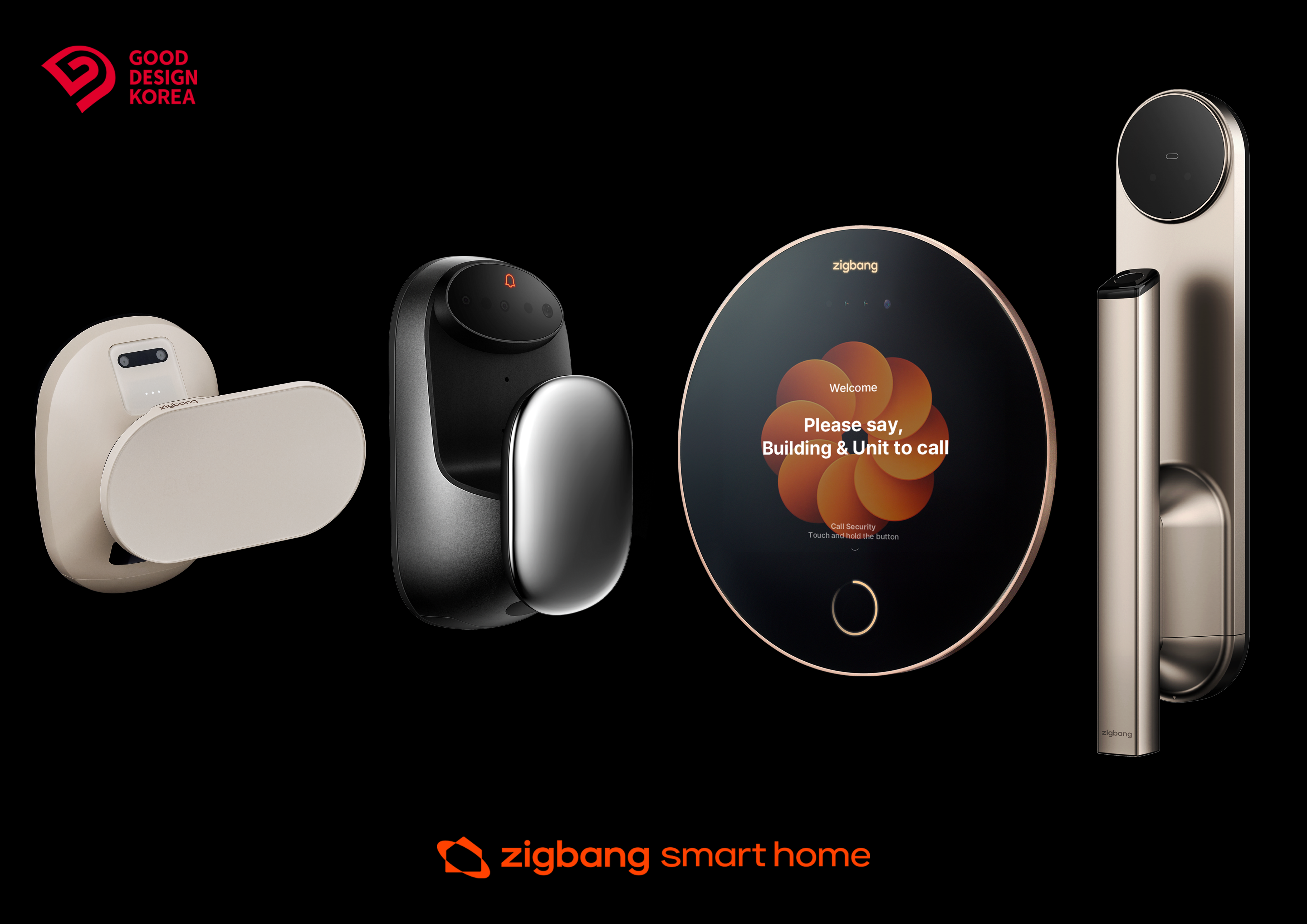 직방, 첫 도전서 전 제품 ‘싹쓸이’… AI도어록 어반2 특별상 수상