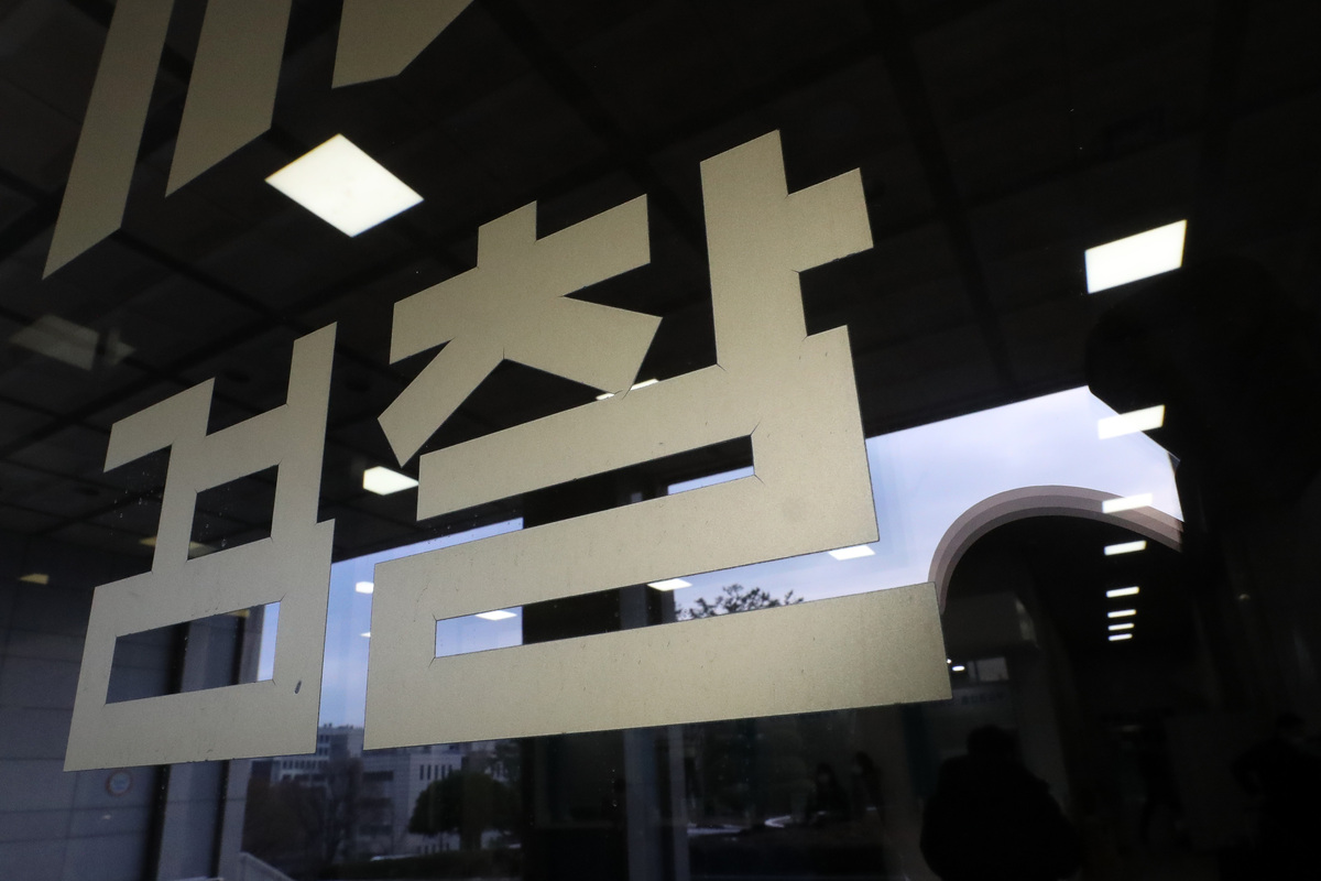 신용산 재개발서 38억 증발… 조합장 친인척이 입주권 싹쓸이