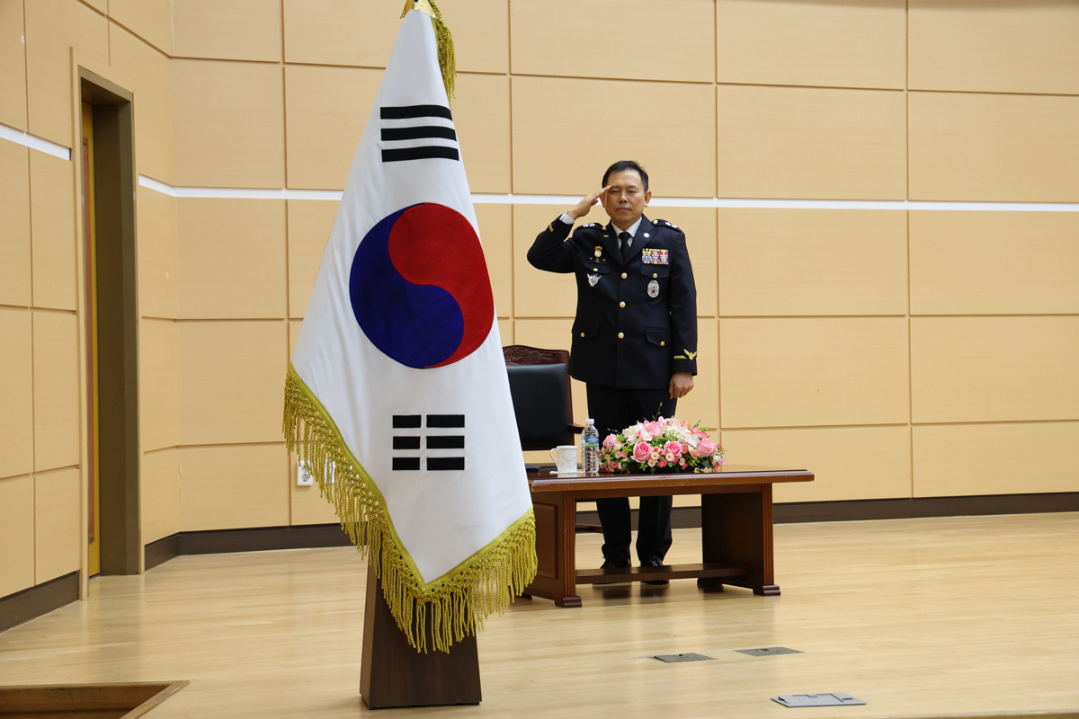 동해지방해양경찰청장에 김인창 치안감 취임
