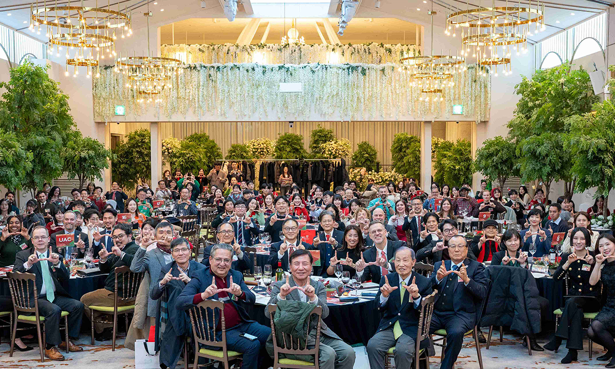 유타대 아시아캠퍼스, 2025 한인동문회 밤 교류·결속 다져