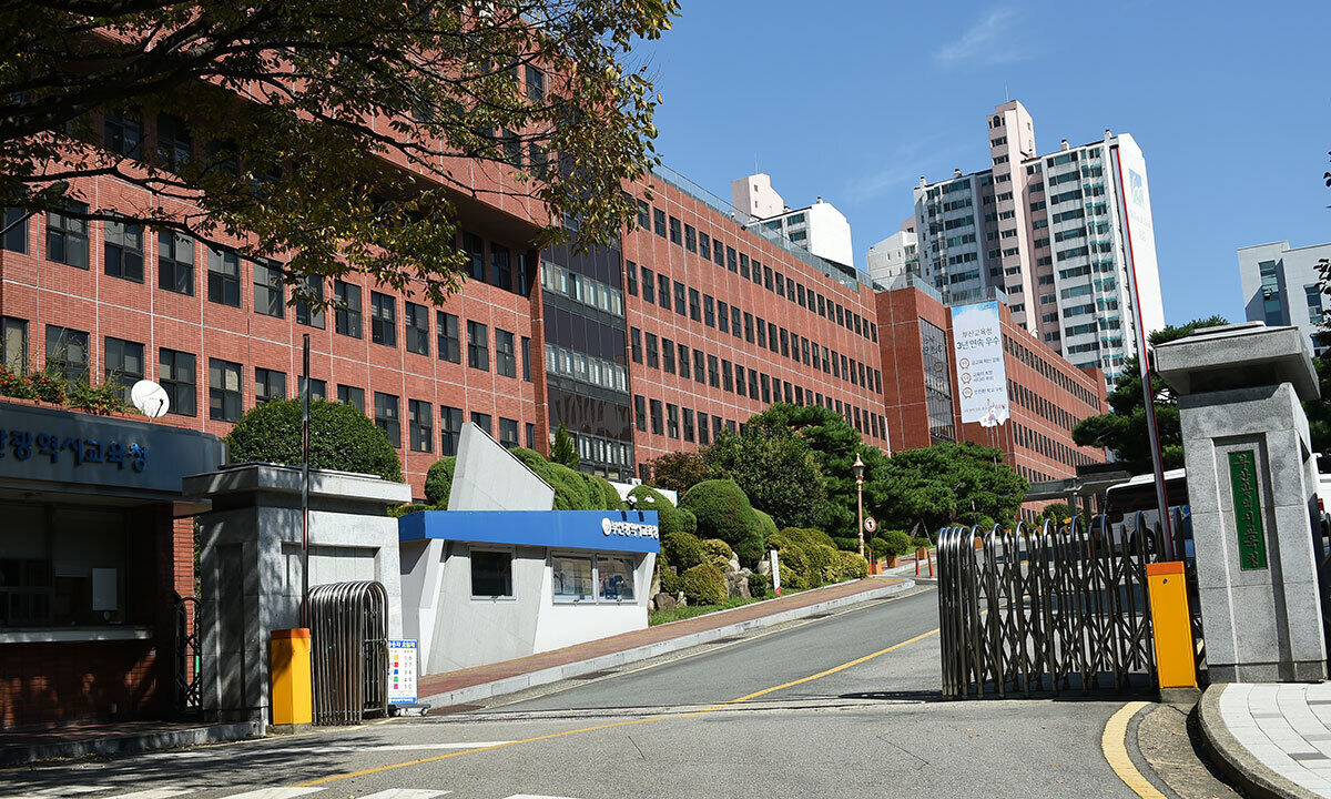 부산교육청, 정부책임형 ‘유보통합’ 추진한다