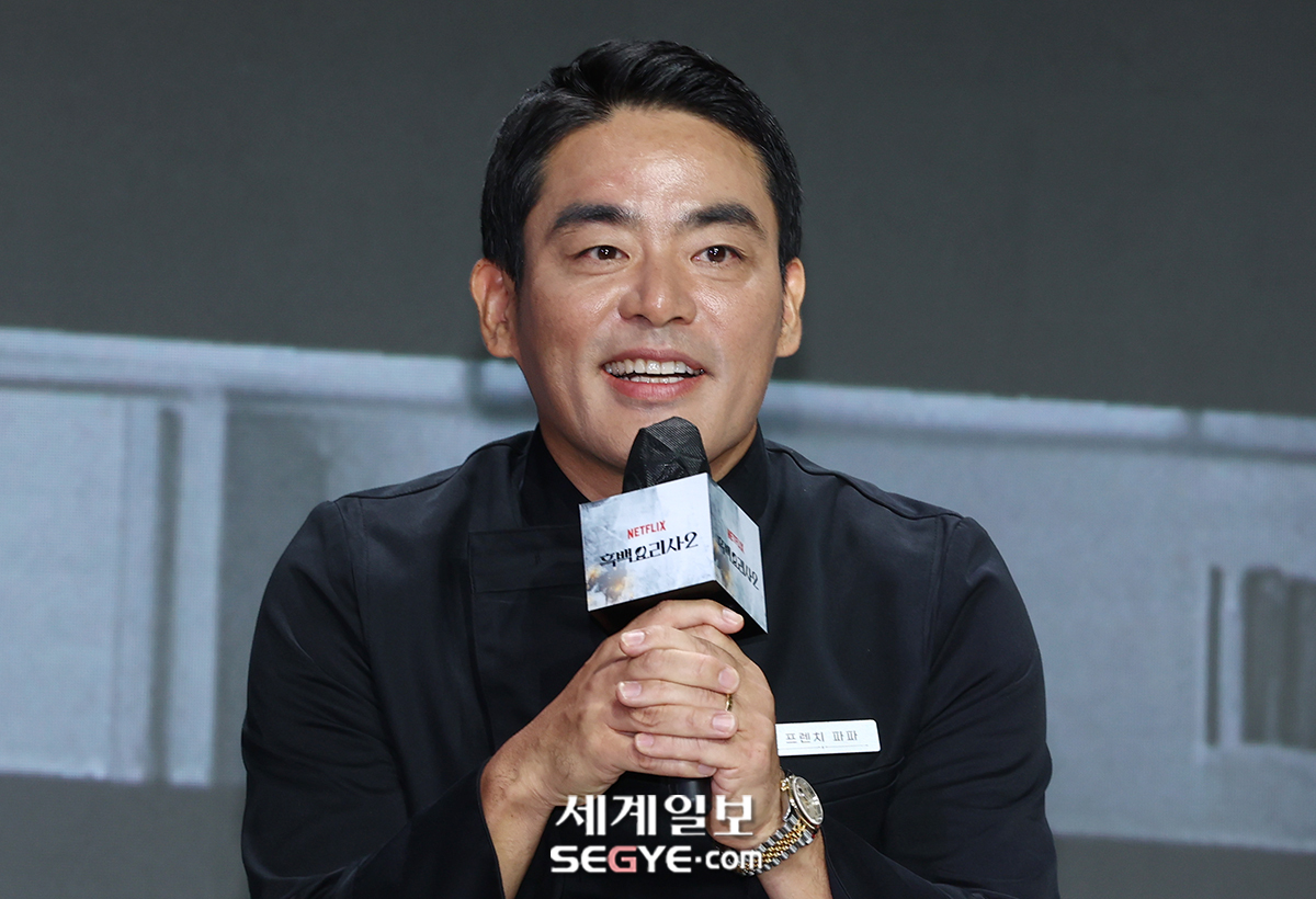 [포토] 프렌치 파파 '멋진 요리 기대하세요!'