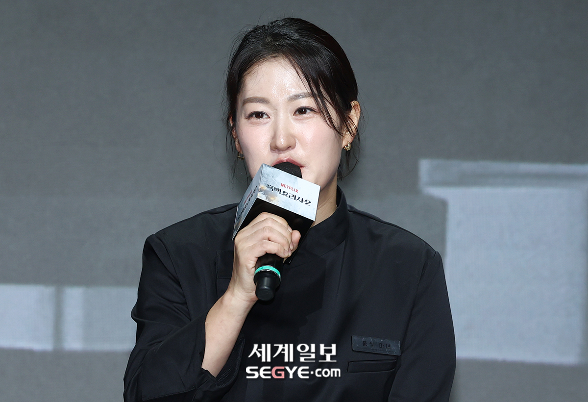 [포토] '흑백 요리사2' 중식 마녀