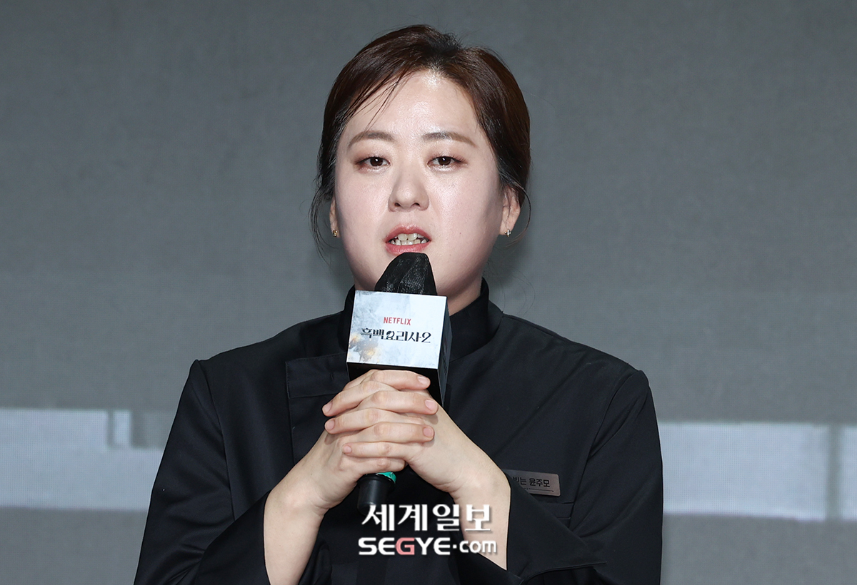 [포토] 인사말하는 술 빚는 윤주모