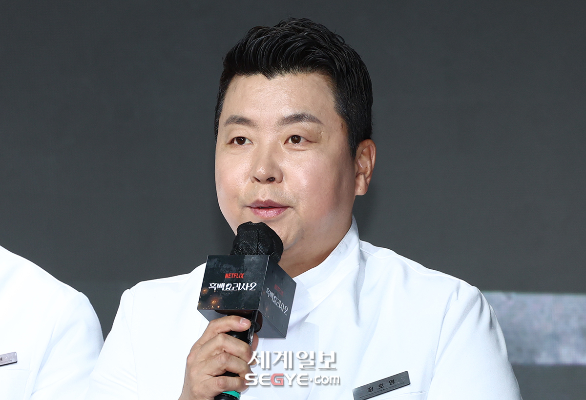 [포토] 정호원 셰프 '흑백 요리사2 기대하세요!'