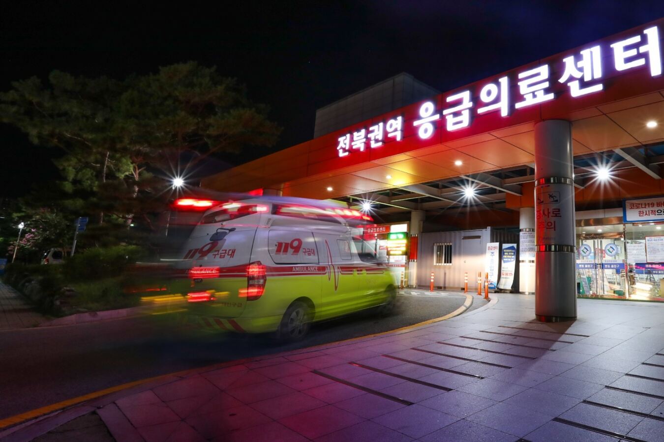 소방·경찰·병원 ‘응급의료 협력’에…심정지·소아 응급 두 생명 구해