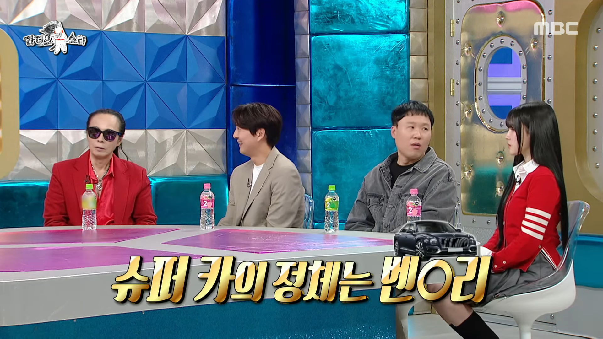 ‘닿으면 500만원’…김태원 “홧김에 산 벤틀리에 골치 아파”