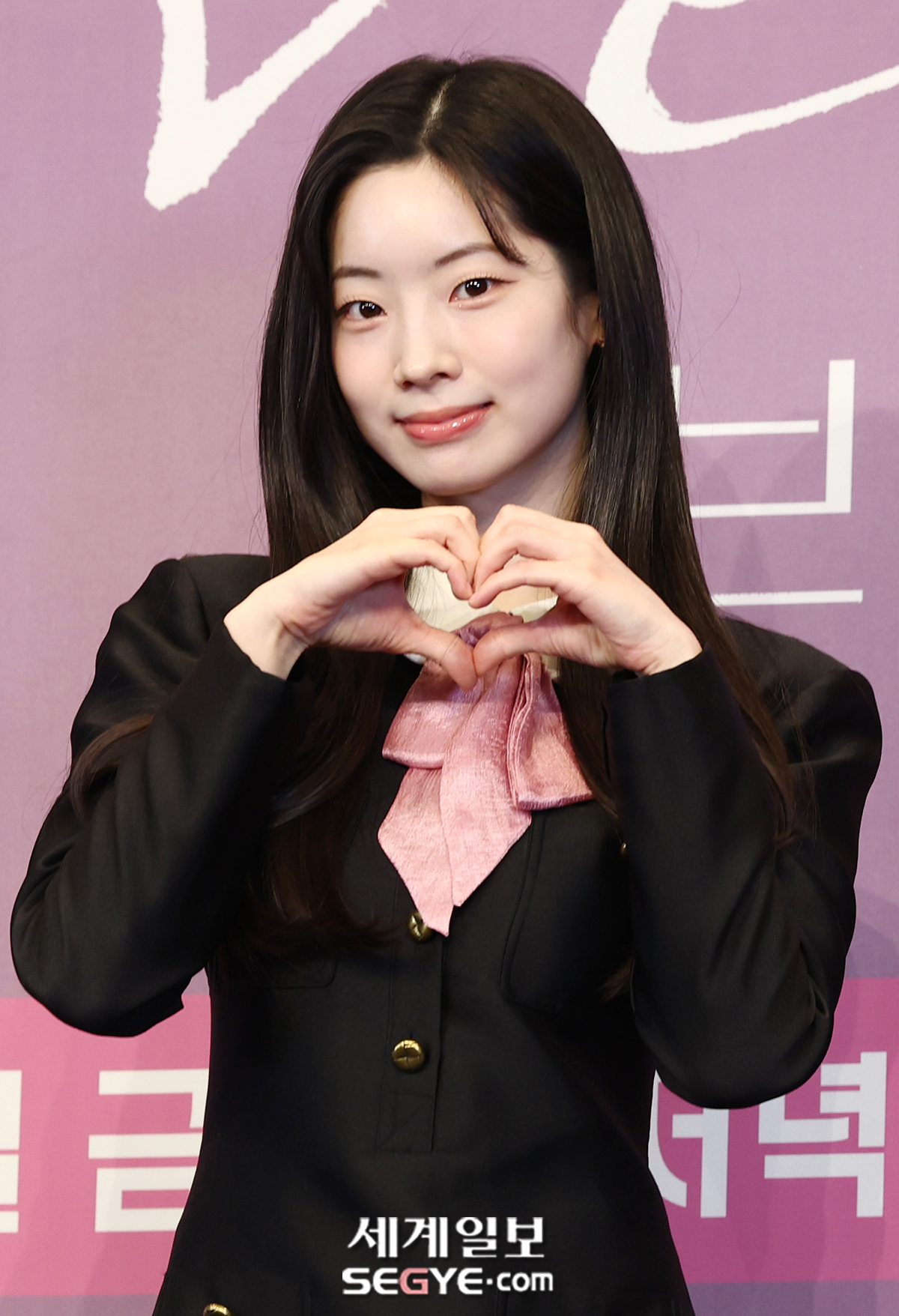 [포토] 다현 '완벽한 각선미'