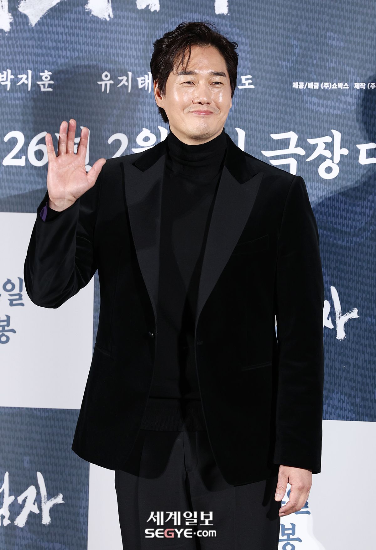 [포토] 유지태 '유쾌한 미소'