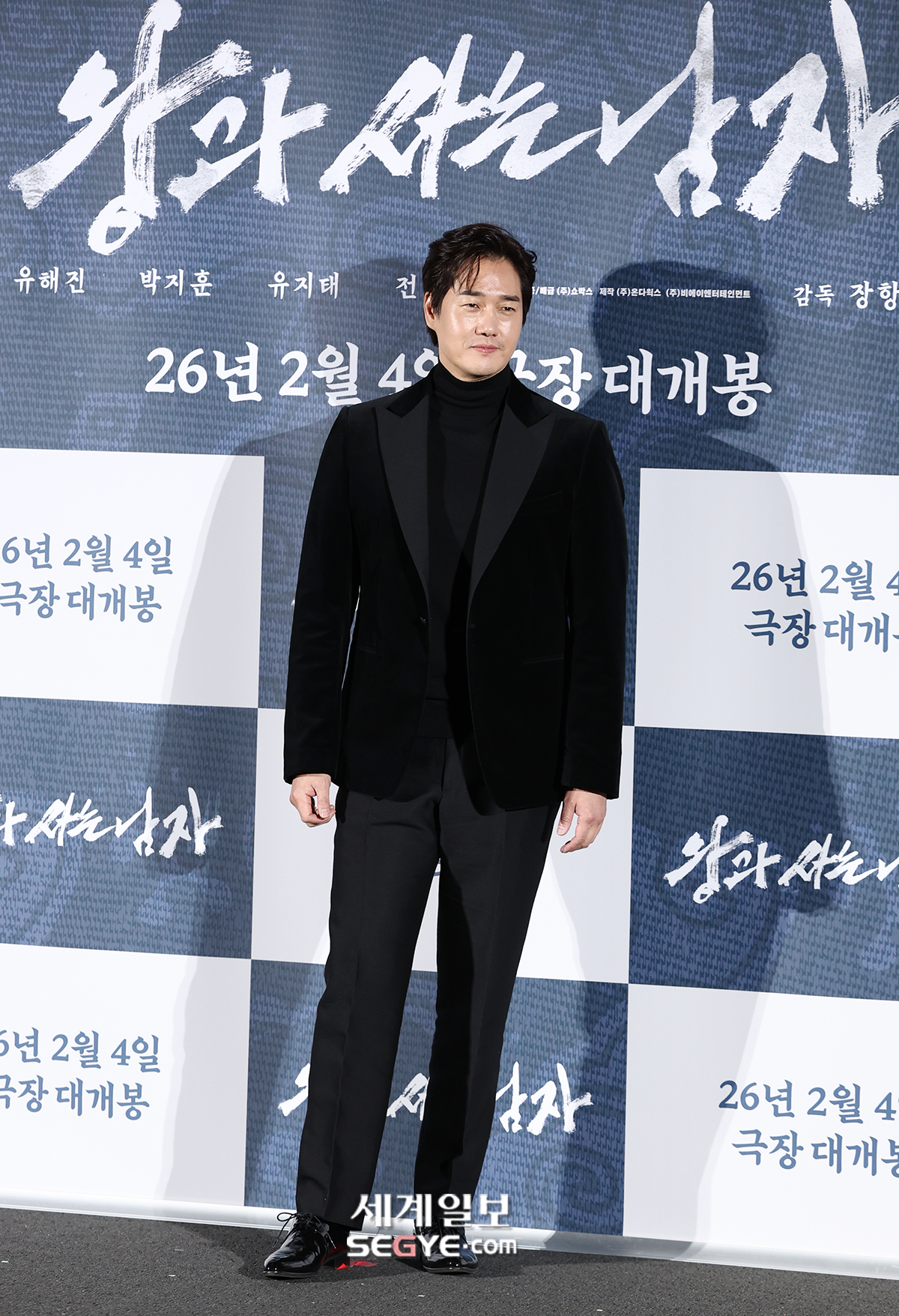 [포토] 유지태 '완벽한 비율'