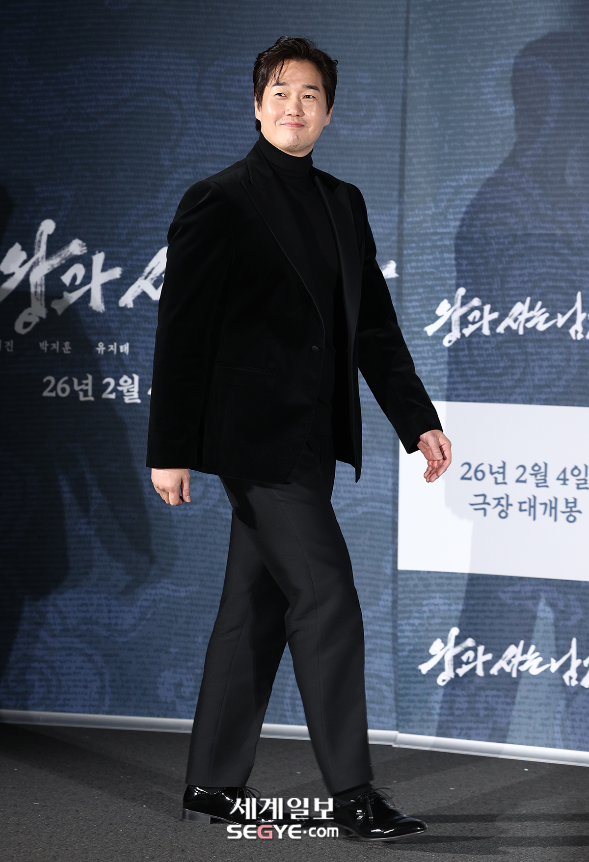 [포토] 유지태 '눈부신 등장'