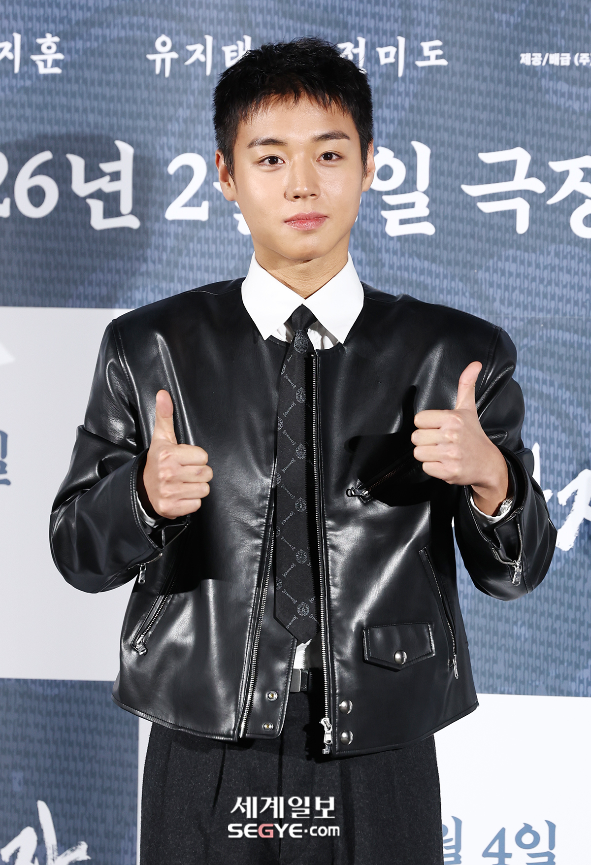 [포토] 박지훈 '멋짐 폭발'