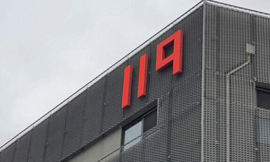 경북 의성군 낙단보서 낚시하던 배 전복, 1명 사망 [사건수첩]