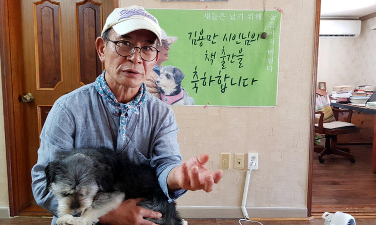 『기역은 가시 히읗은 황토』 김용만 “밤마다 내려오는 별은 또 어쩌라고 당호를 짓겠는가” [김용출의 한권의책]