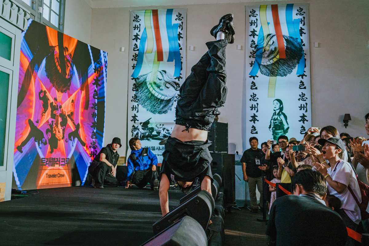 “옷 가게·해장국집·숲 등 문화잔치”… 충북 충주시 곳곳 문화로 물들었다