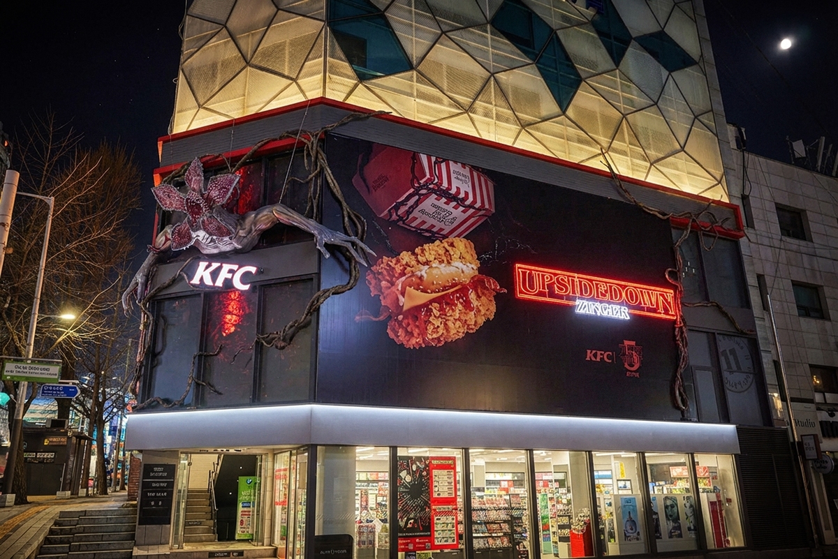 유통업계, ‘브랜드 경험 공간’ 팝업으로 소비자와 더욱 가까워진다