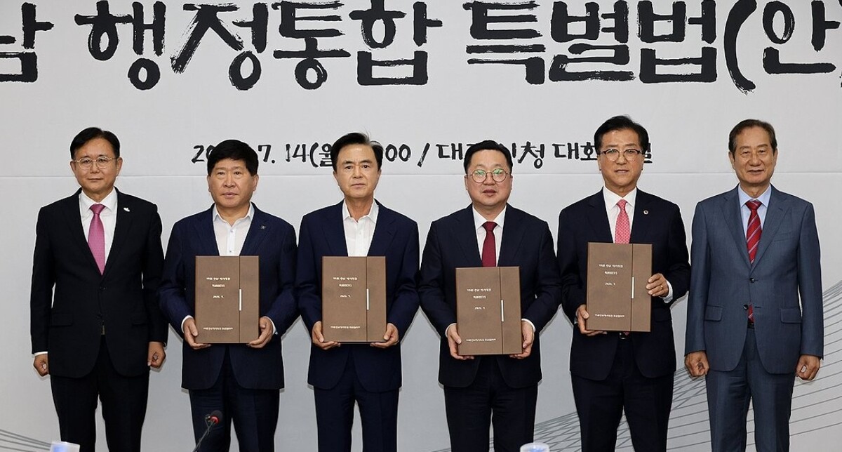 이재명發 대전충남통합 시계 빨라졌지만…“시민 패싱” 멈춰선 대전충남 민심