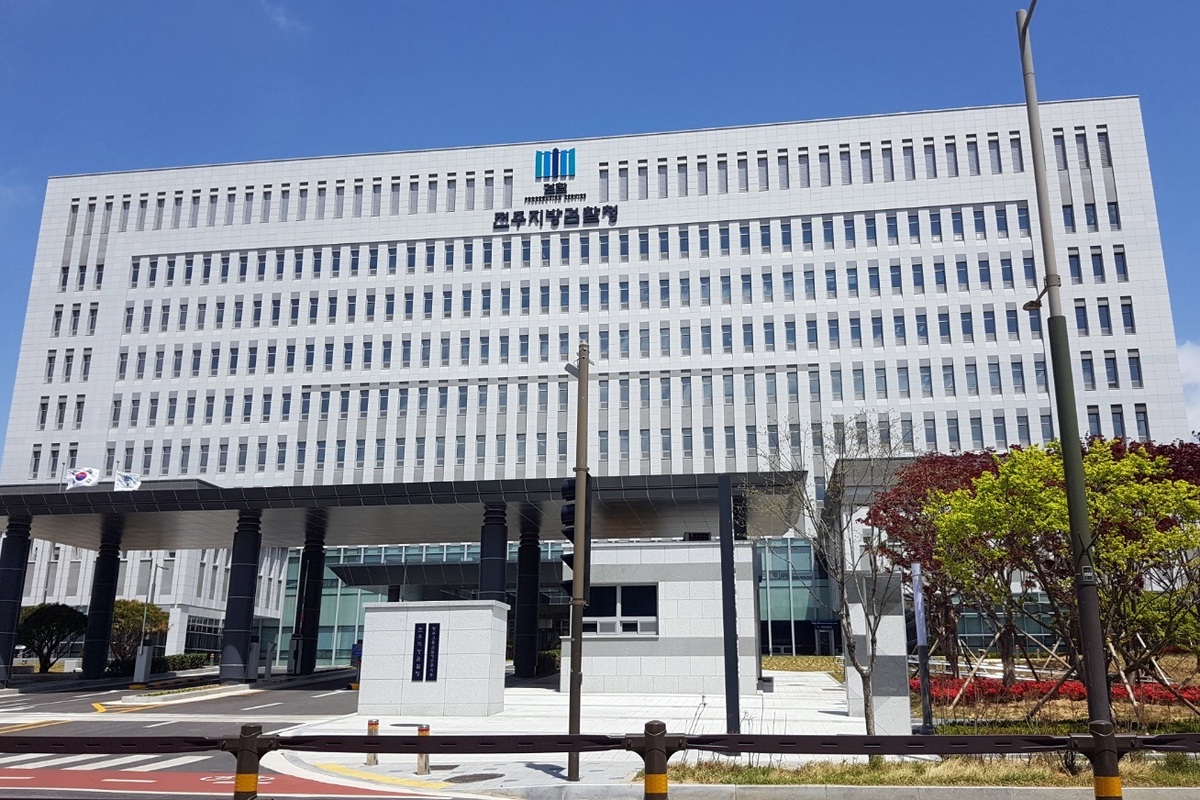 코로나 방역 속 알파카 판매 사기…30대 항소심서 ‘집유’ 선처