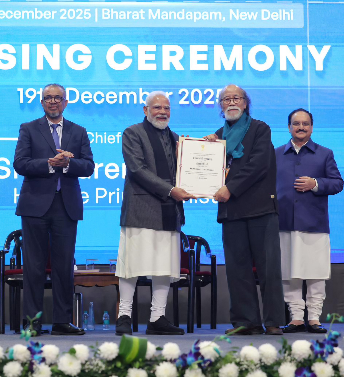 [단독] 인도학·요가학 권위자인 이거룡 전 선문대 통합의학과 교수, 인도 총리로부터 ‘총리 요가상’ 수상