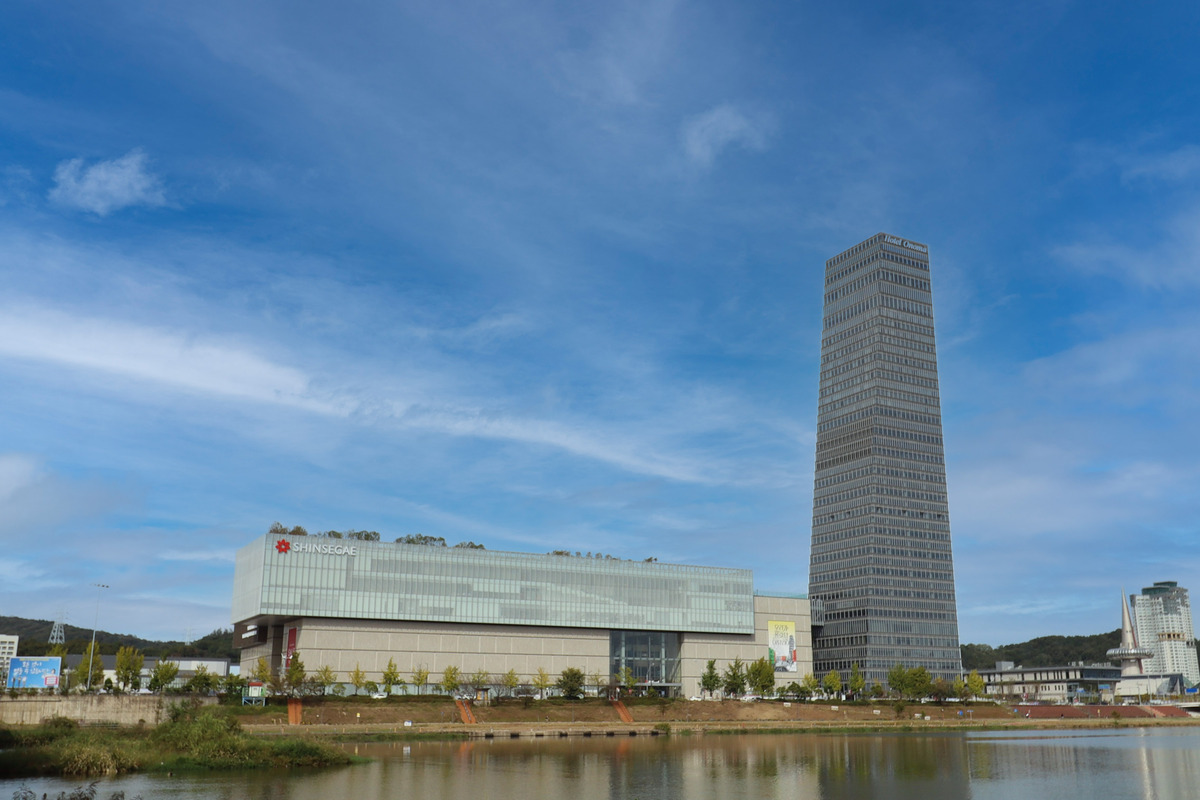 대전 신세계백화점, 연간 매출 1조원 돌파…개점 4년만 ‘충청권 최초’