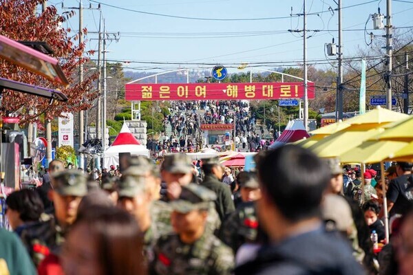 포항시, '체류형 관광도시'로 대전환 추진