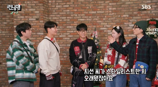 “스타일리스트가 우울증 왔다더라” 유재석, 김종국 패션 폭로