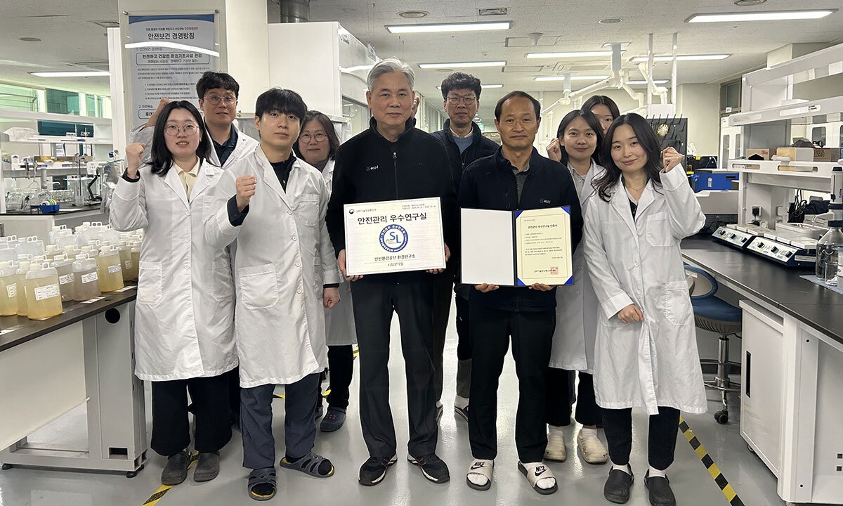 인천환경공단, 과기부 ‘안전관리 우수연구실’ 지방 하수도 공기업 최초