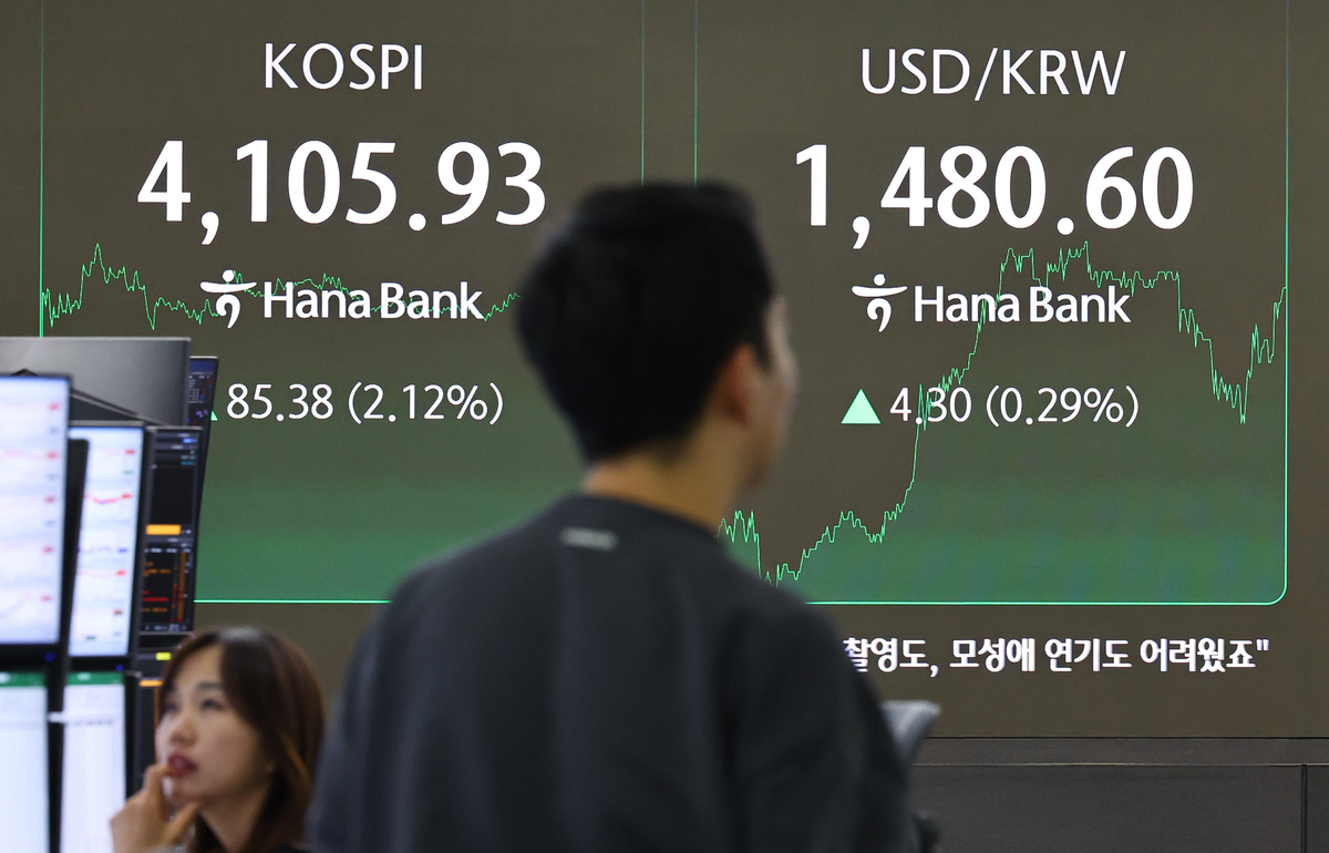 “치킨 대신 삼성전자?”…주식을 기프티콘으로 받는 시대 온다