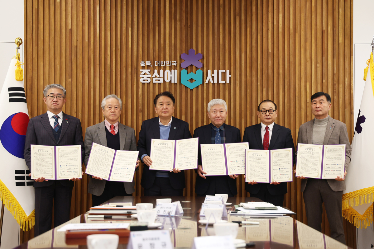 “응급·심뇌혈관 협력 강화”… 충북 북부권 치료가능사망률 낮춘다