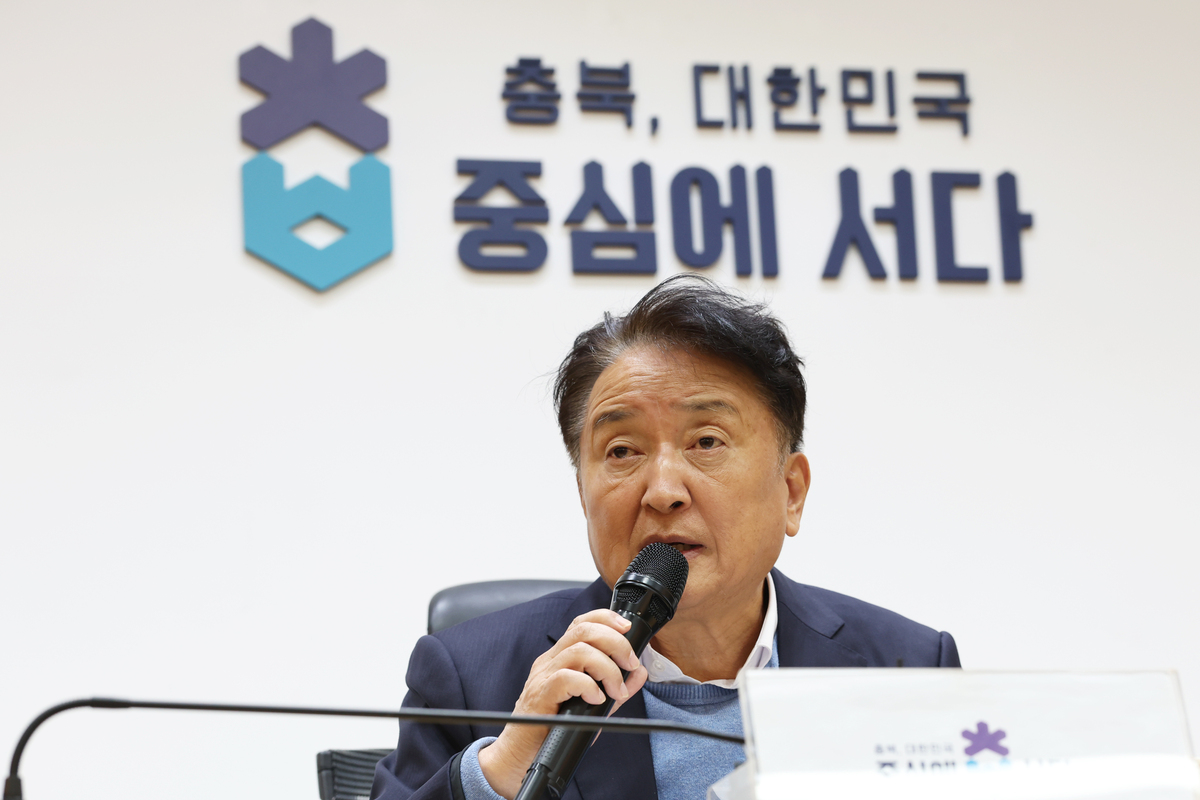 대전·충남 통합 급물살…충북서 목소리 잇따라