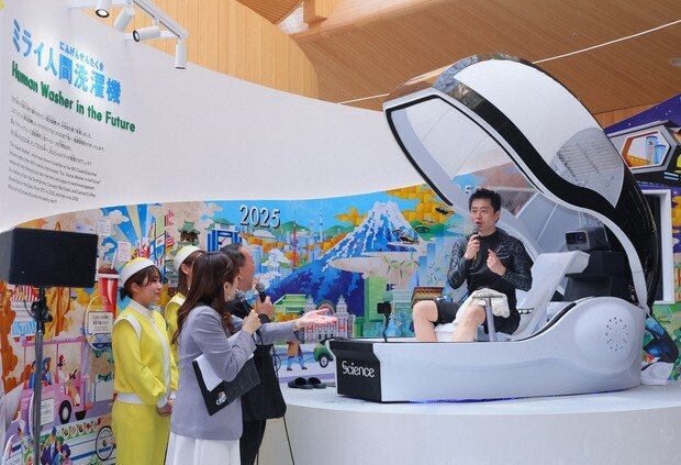 “누워있으면 다 씻겨줘”…5억짜리 ‘인간 세탁기’ 실제 후기 보니