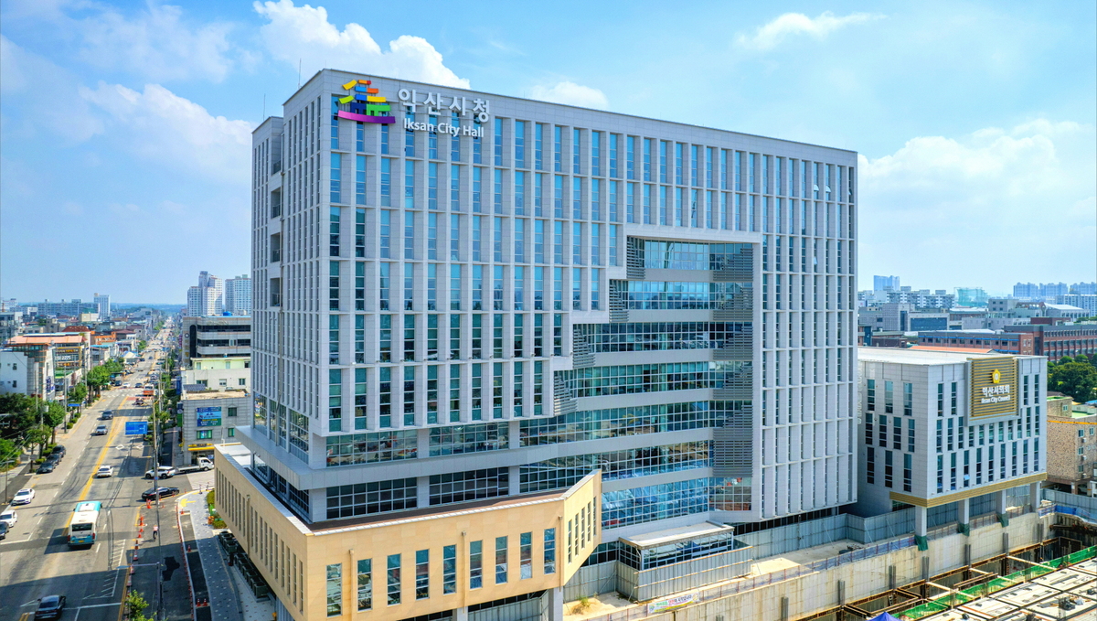 익산서 기차로 통근·통학하면 운임 최대 350만원 지원