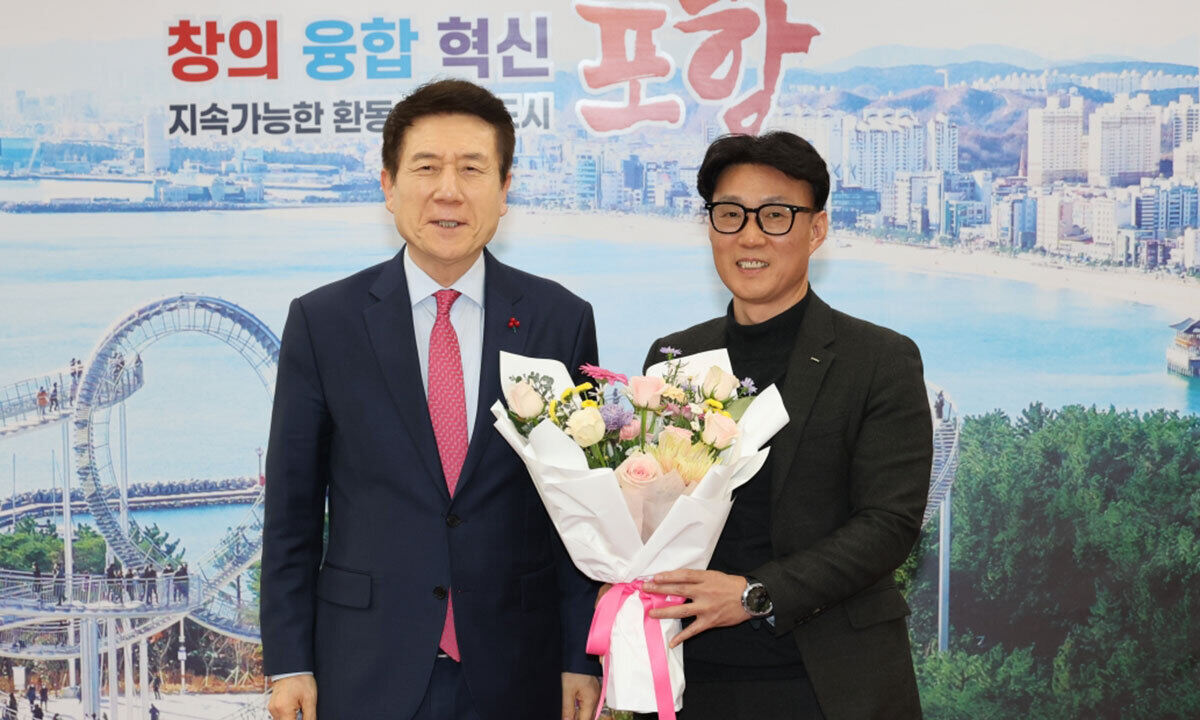 이강덕 포항시장 “LFP 양극재 공장 투자 차질 없도록 신속 지원할 것”