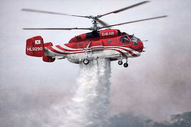 경주시, 2026년도 산불진화헬기 임차…초기 화재 대응 체계 강화