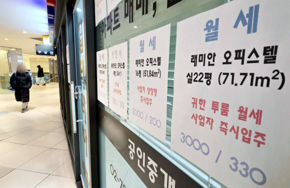 내년 전국 집값 상승 전망…수도권 전월세 가파르게 오를 듯