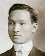 반크, 독립운동가 ‘이대위의 날’ 제정 캠페인