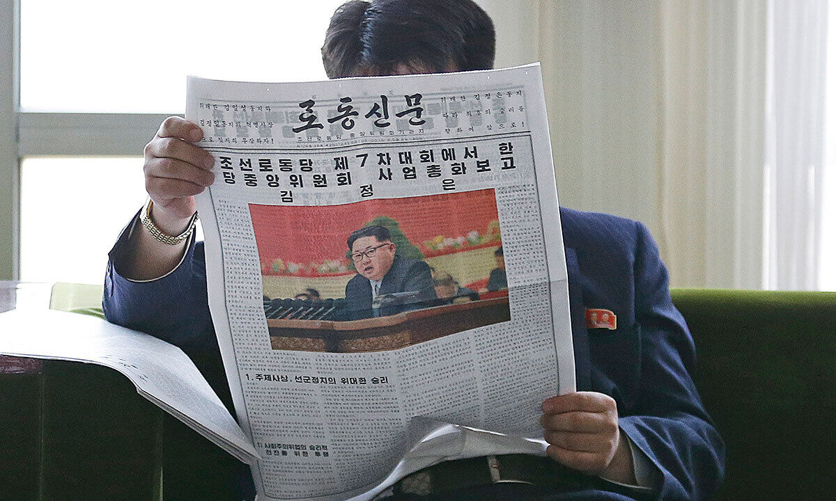 李 질타에… 국정원 ‘北 노동신문 열람’ 검토