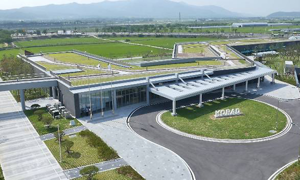 한국원자력환경공단, RI폐기물 관리 서비스 대폭 강화